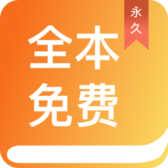 ag电游app